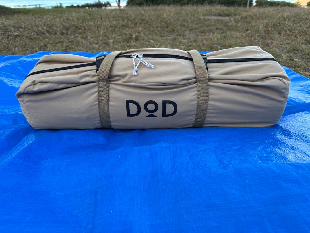 【DoD】チーズタープM