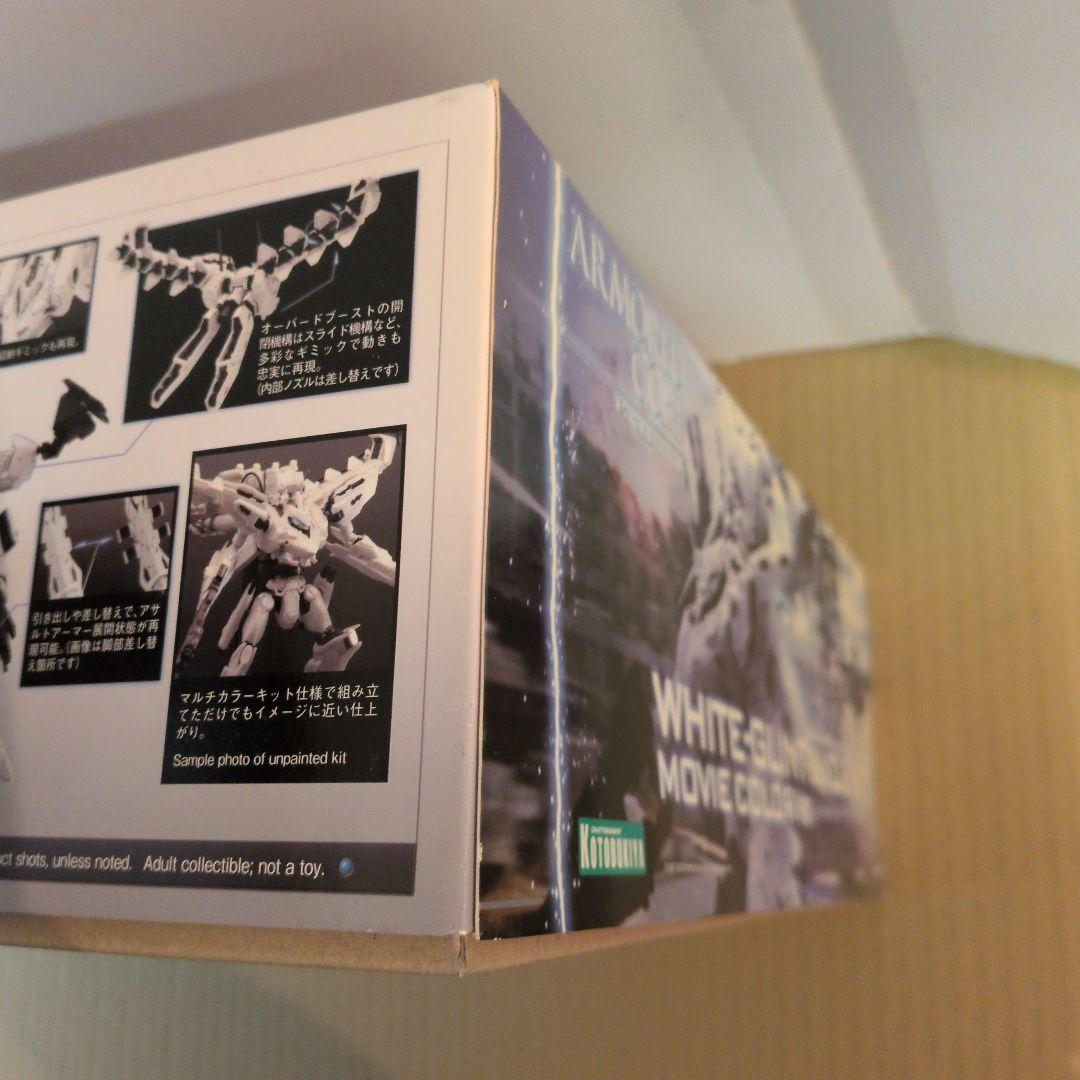 【未開封・初版】ホワイト・グリント＆V.O.B ムービーカラー 2010年製