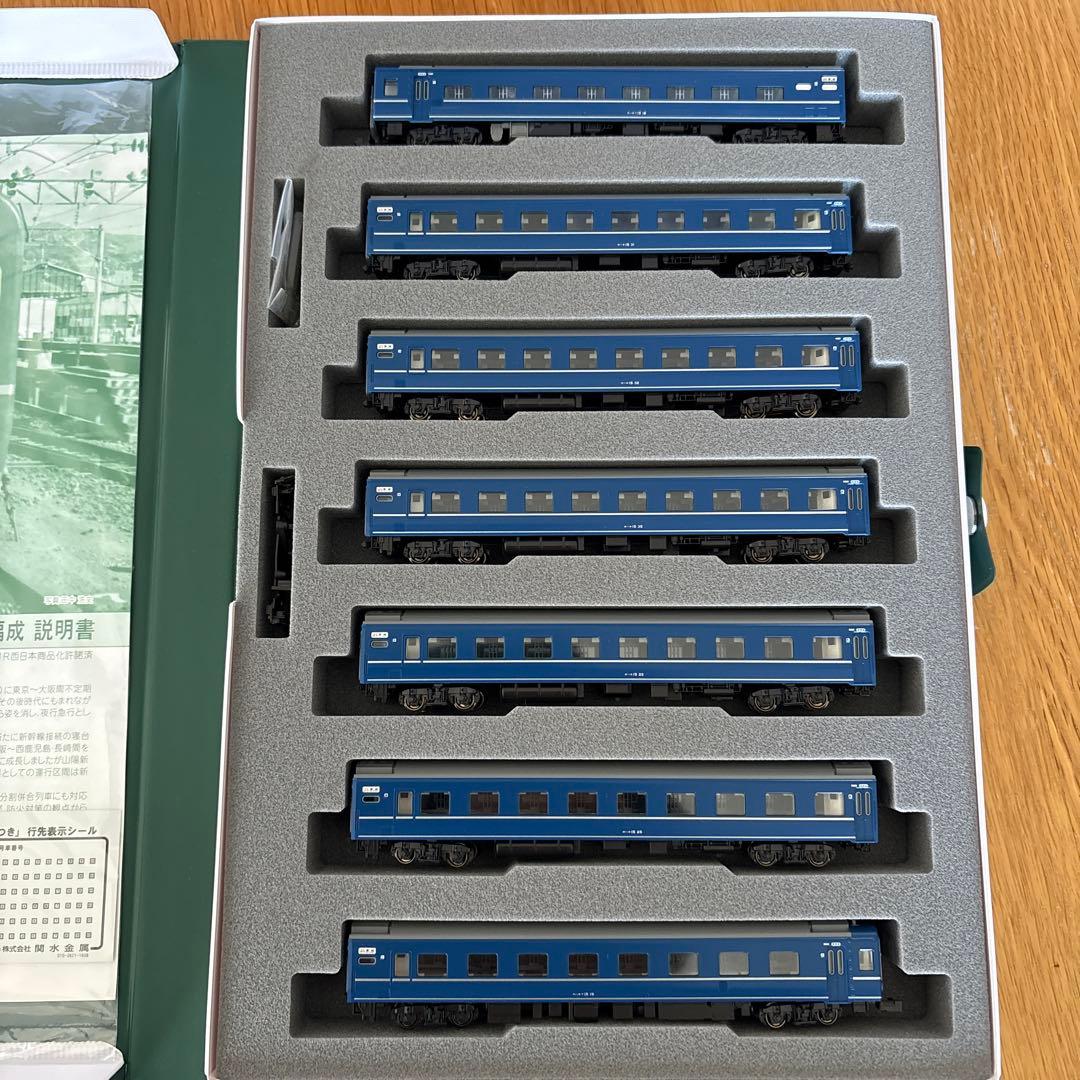 【希少】KATO 10-1360/1361 14系15形あかつき長崎佐世保フル④