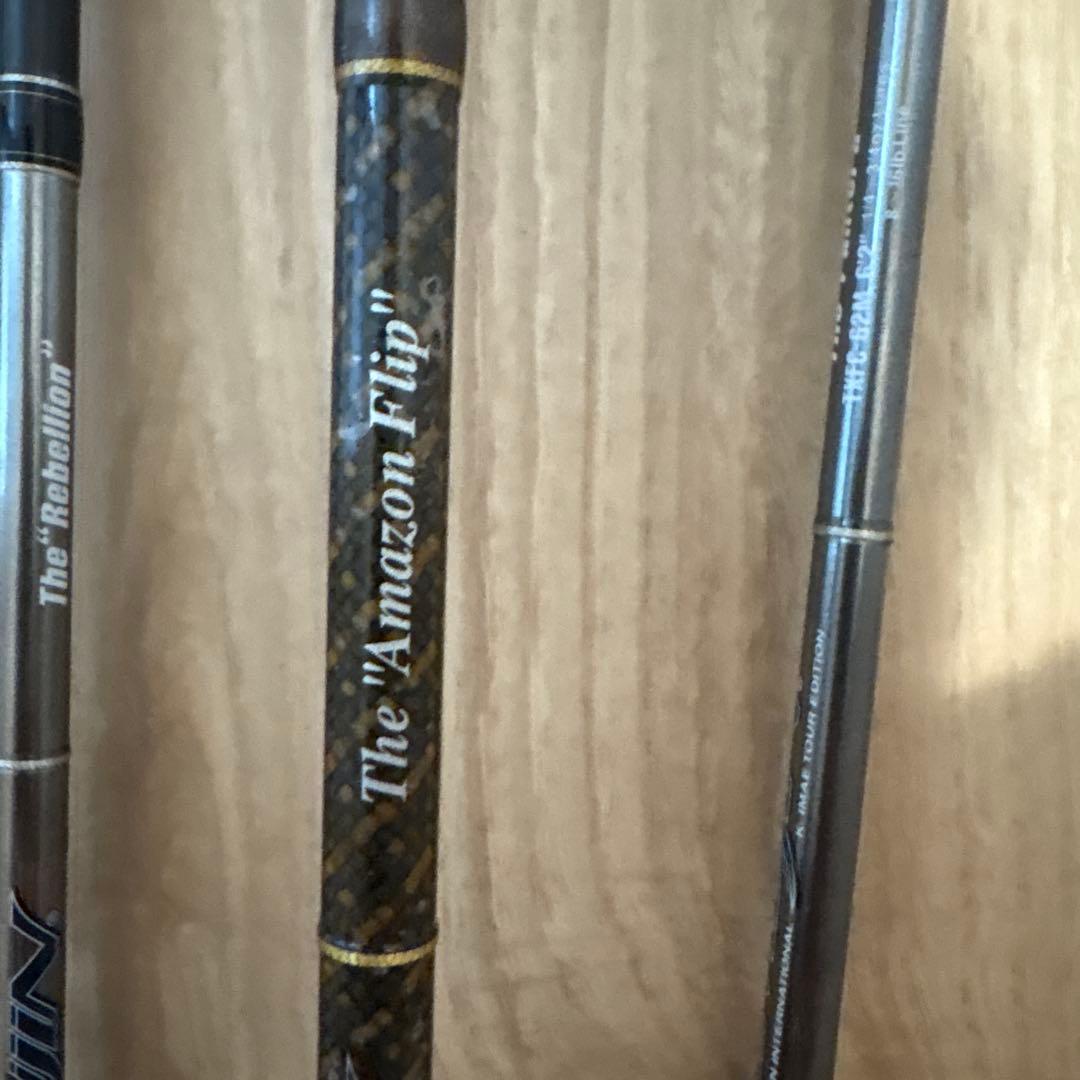 バスロッドセット テムジン