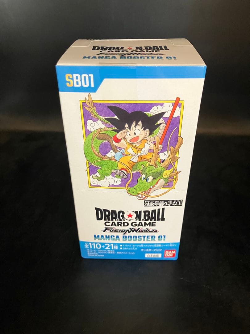 ★T フュージョンワールド MANGA BOOSTER 1BOX未開封S0735