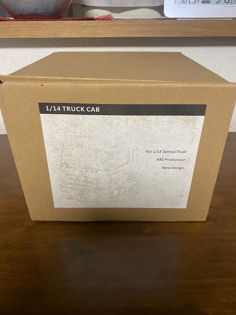 タミヤ1/14 Truck Cab LESU製 日野キャブ