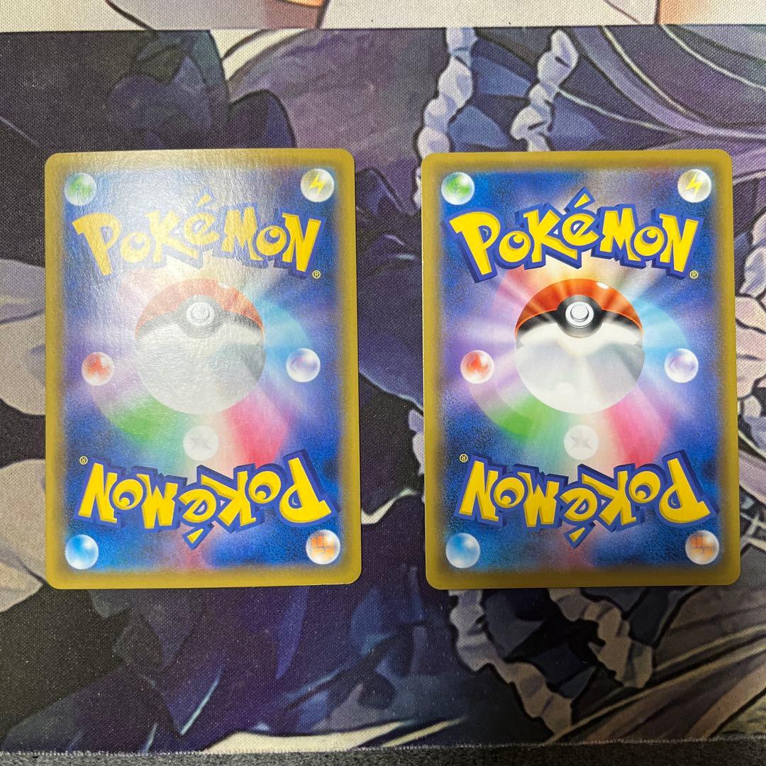 ポケモンカード シールドマリィ ガラルファイヤー v sa 傷あり特化