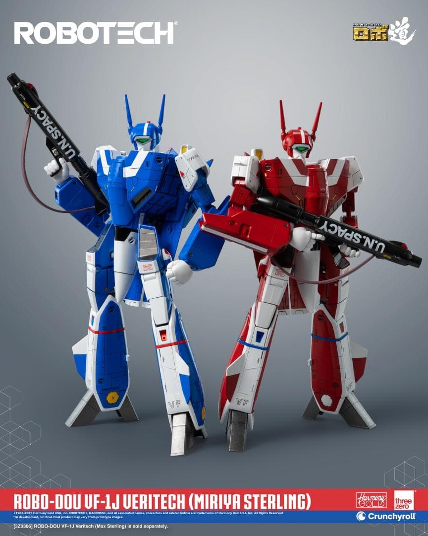 スリーゼロ ロボ道 超時空要塞マクロス VF-1J ベリテック 3Z0361