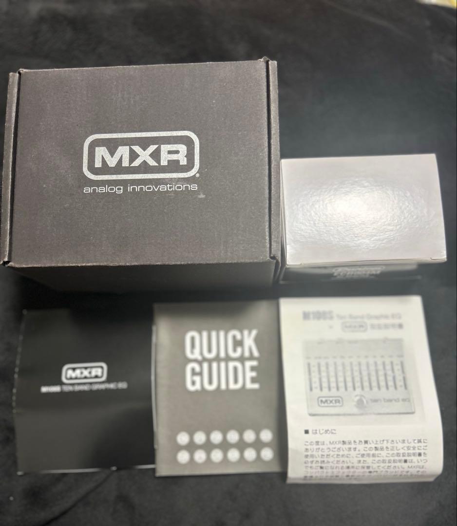 ギター MXR TEN BAND EQ