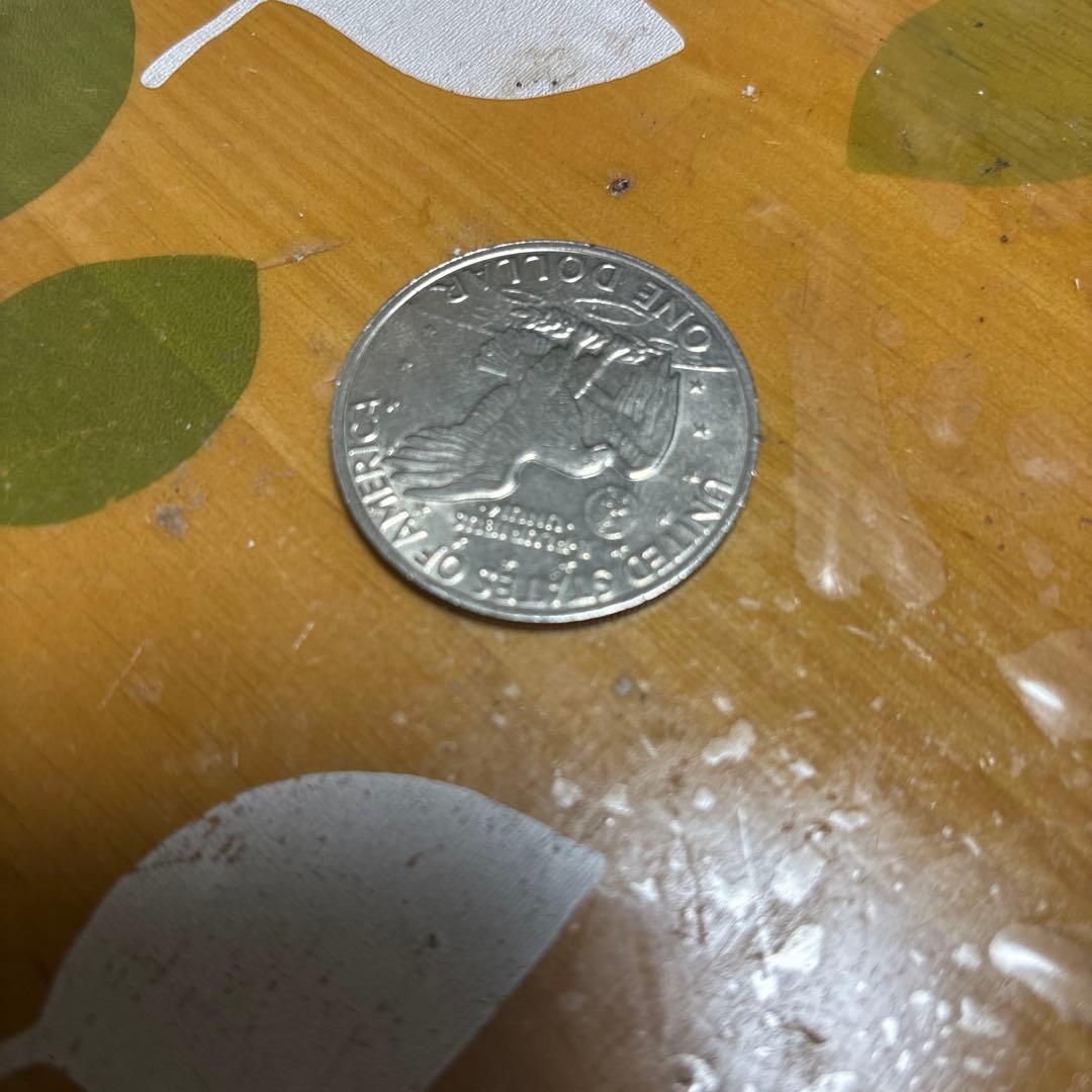 コロンビア 1ペソ & 1974年 50セントセット