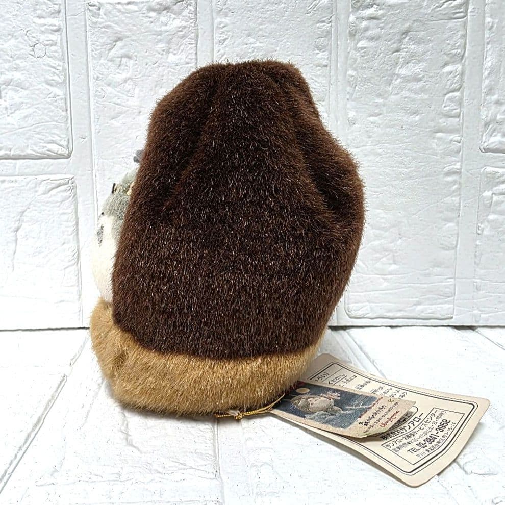 【となりのトトロ】トトロのお家　どんぐり　ぬいぐるみ　タグ付き　未使用　希少