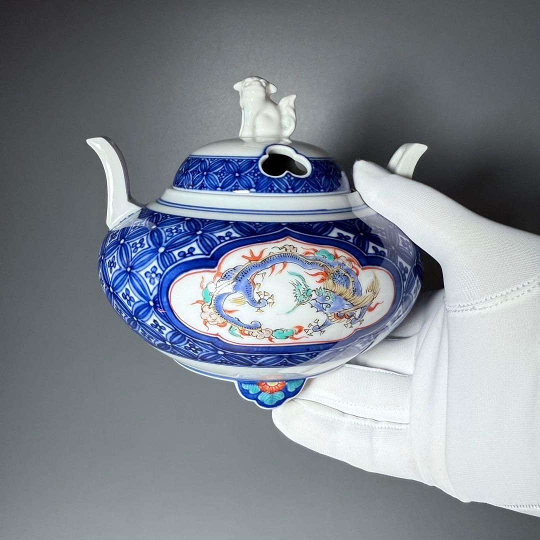 人間国宝　十三代　酒井田柿右衛門　染錦龍地文　七宝文　香炉　共箱　高級ライン