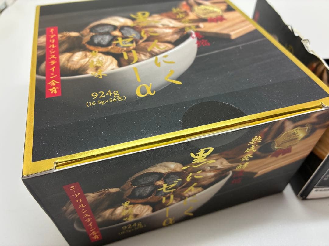 Jノリツグ 熟成発酵濃縮黒にんにくゼリーα 1箱（56包）＋20包　計76包