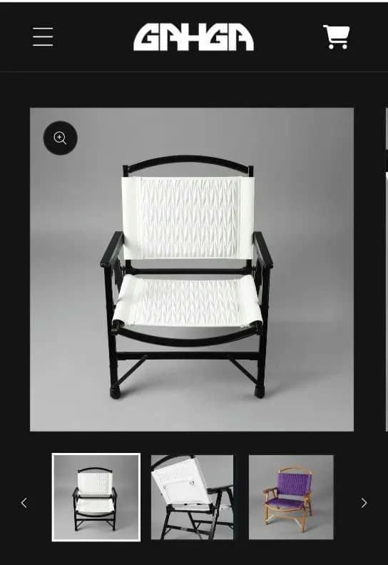 Kermit chair カーミットチェア 張替えシートGgrmit ガーミット