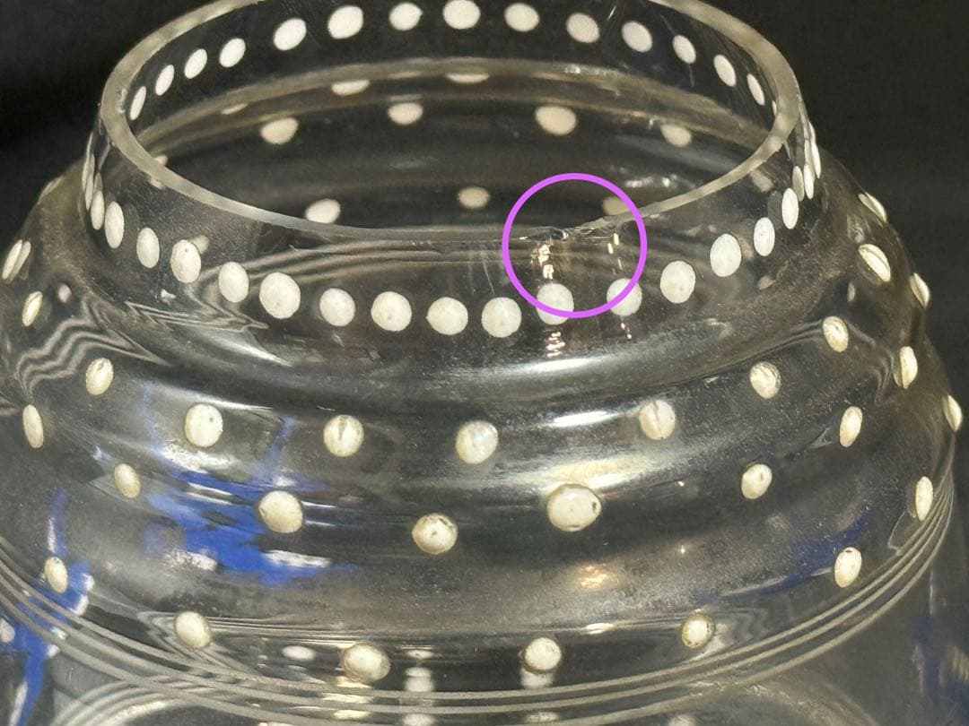 1840年代　アールデコエナメル彩燕紋小瓶　ウランガラス　アンティーク0907