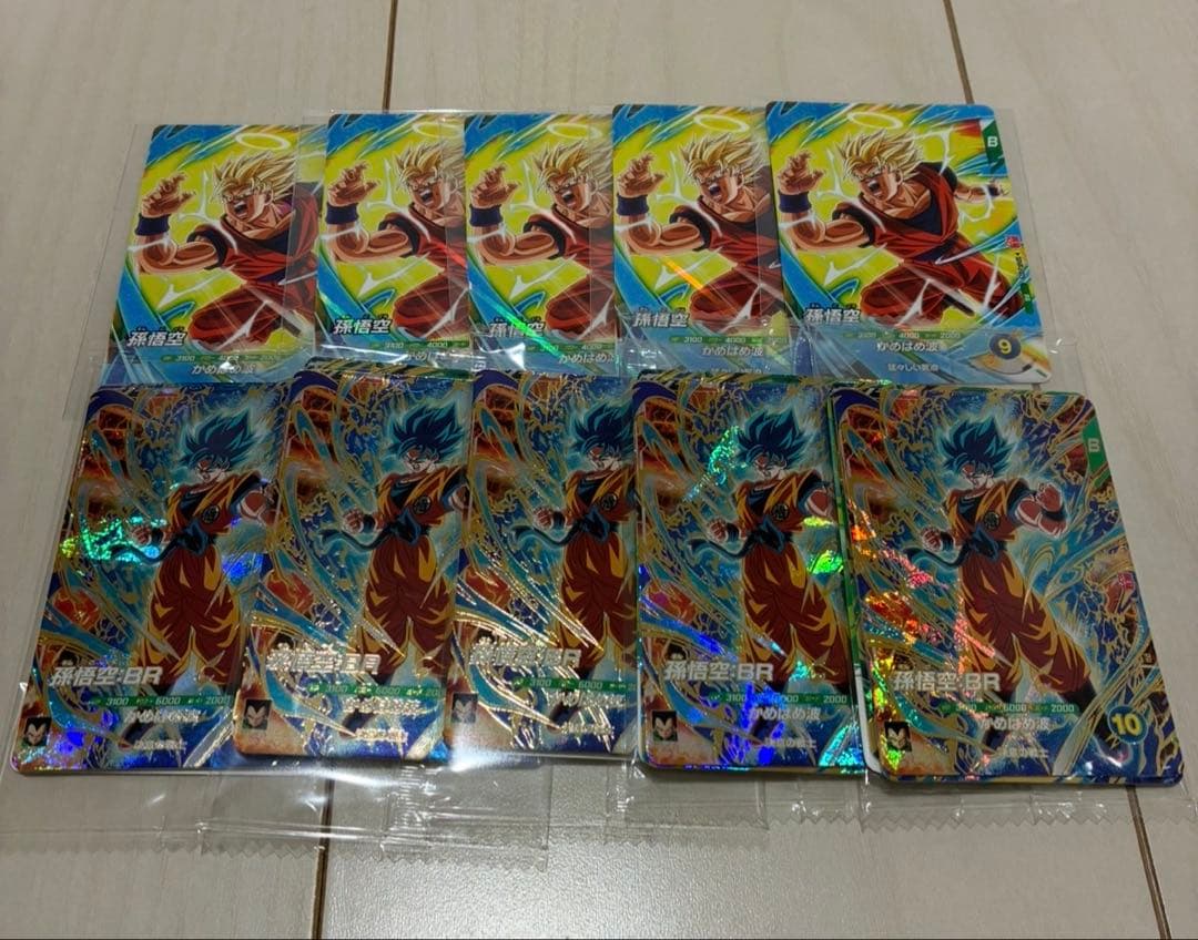 ドラゴンボールスーパーダイバーズ 最強サイヤパック 最強ジャンプ　5パックセット