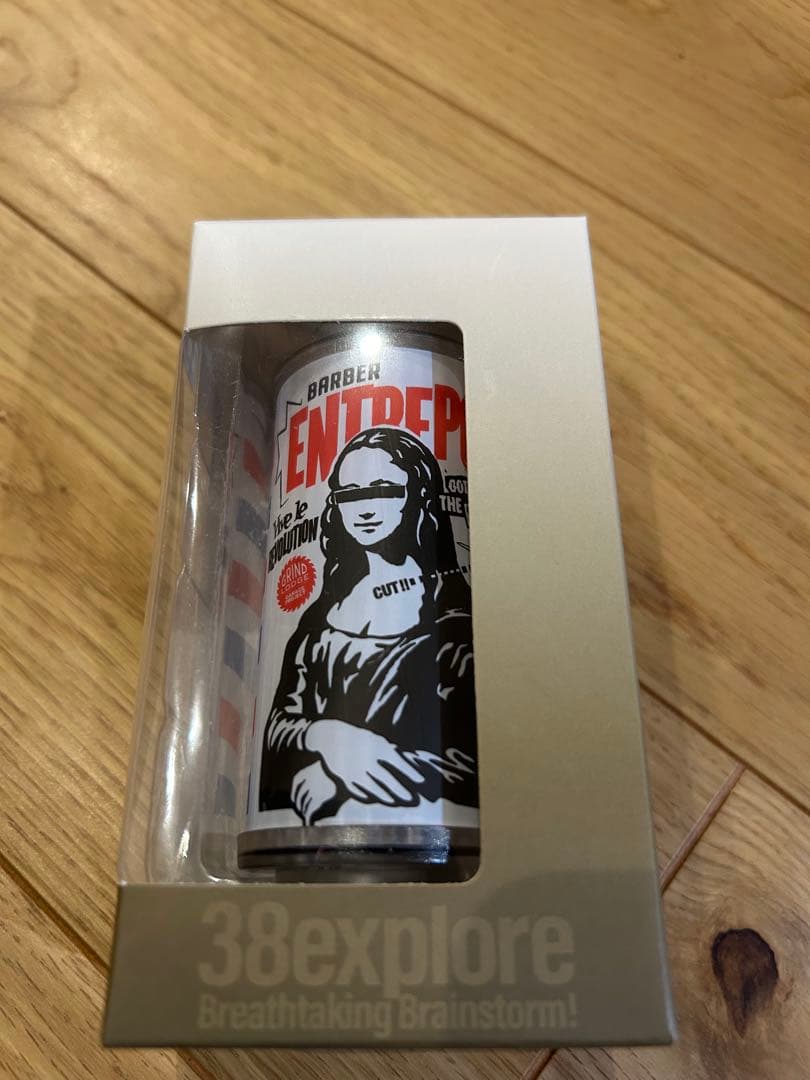 グラインドロッヂ アントルポ miyabi 38灯