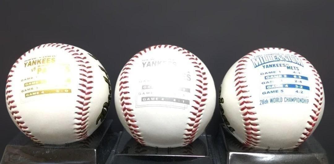 ヤンキース ワールドシリーズ チャンピオンボール 3個セット