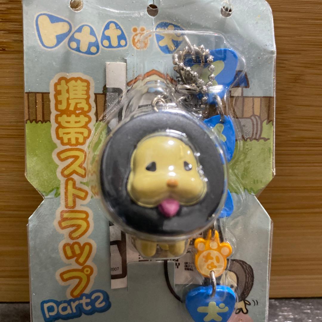 激レア！新品 2007年 トホホな犬 マスコット フィギュア ストラップ m10