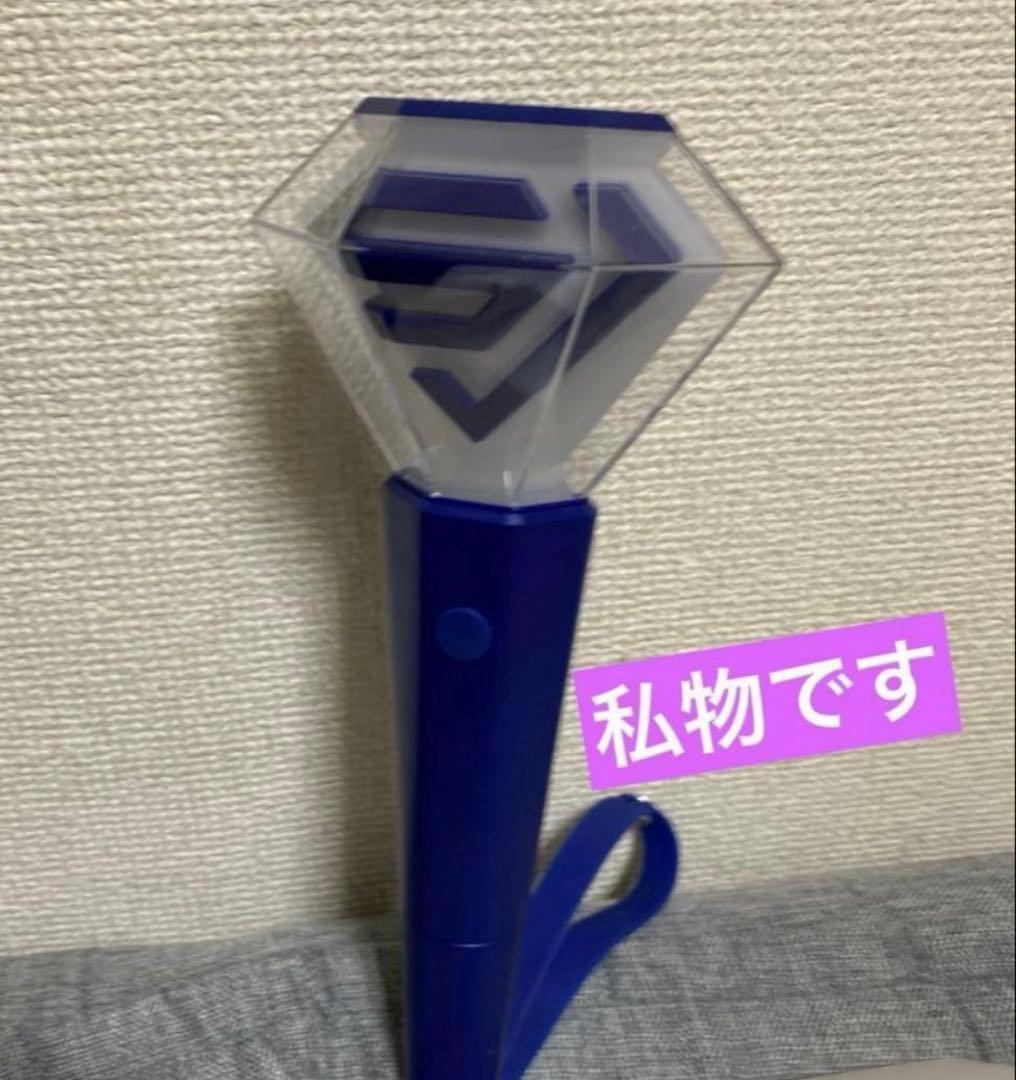 SUPER JUNIOR 公式ペンライトSpecial Edition