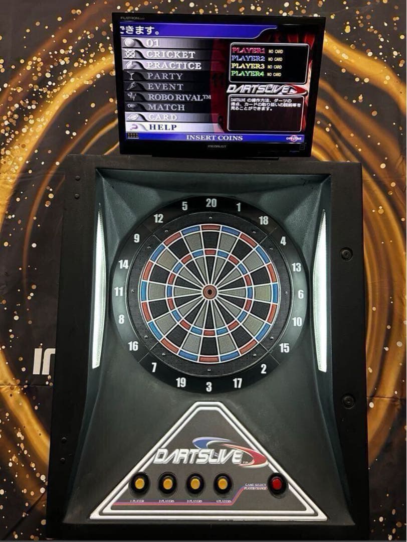 激安セール　200,000円→160,000円　　ダーツライブ1