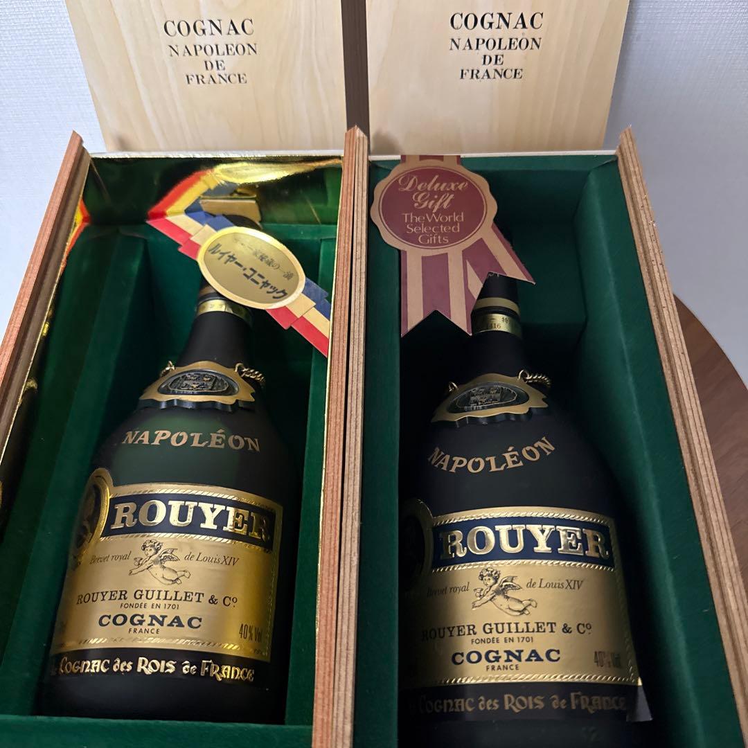 ROUYER ナポレオン コニャック 700ml 2本セット