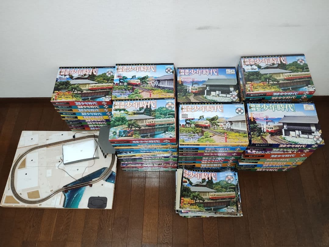 鉄道模型 少年時代 全巻セット