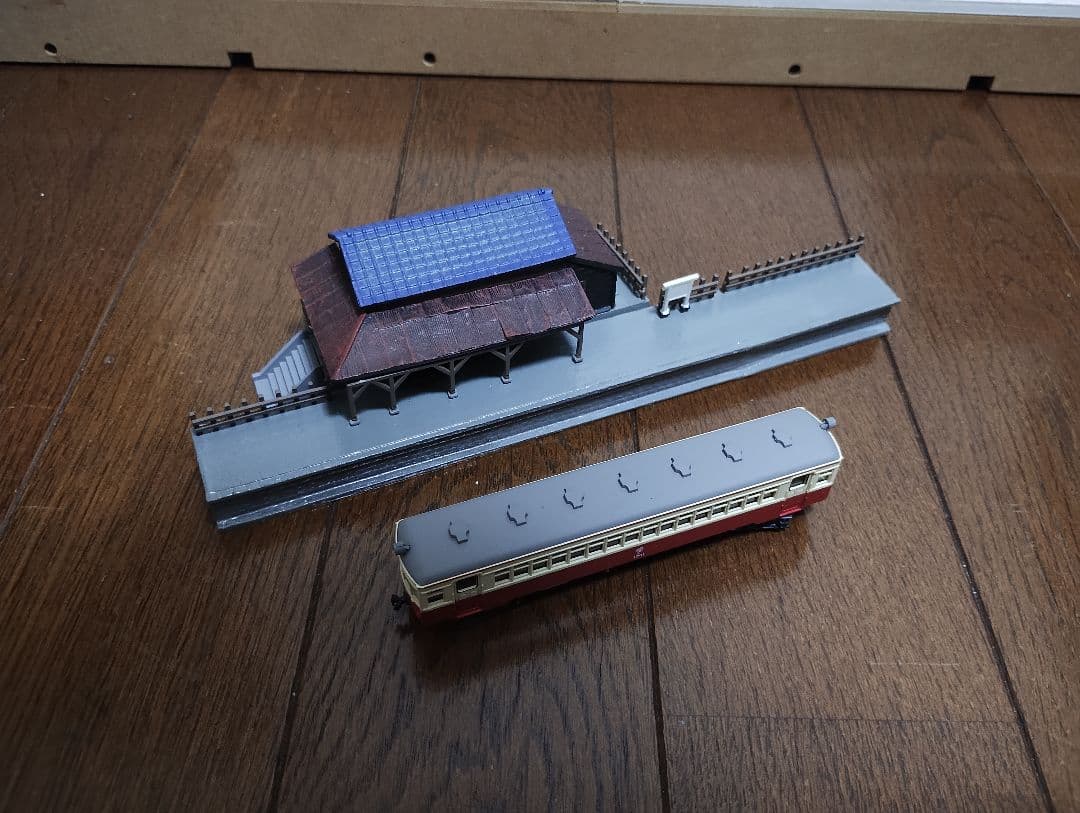 鉄道模型 少年時代 全巻セット