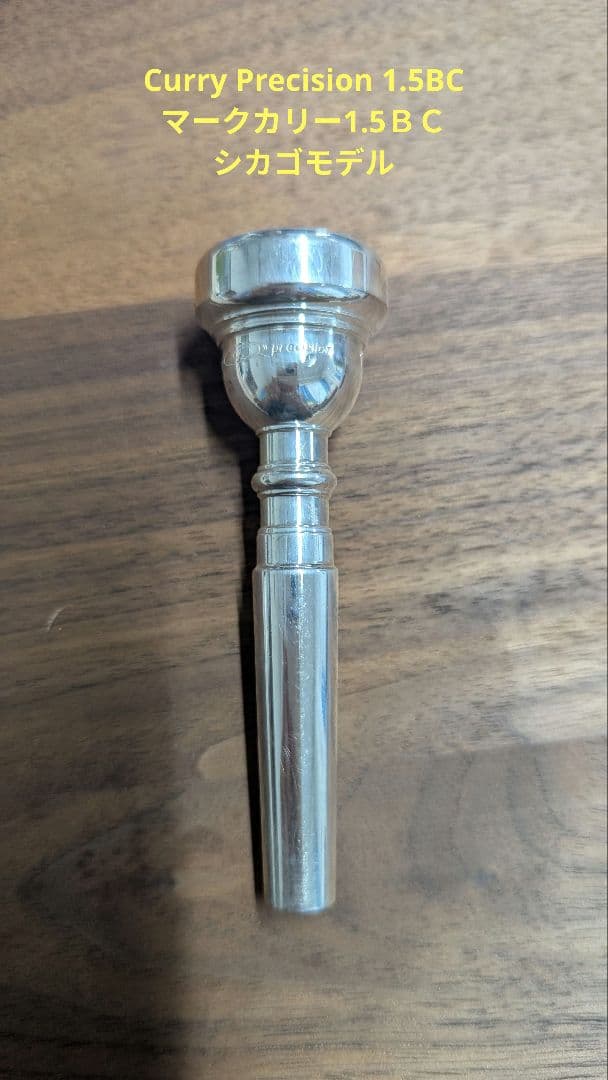 Curry Precision 1.5BC マークカリー1.5ＢＣシカゴモデル