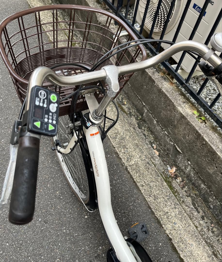 u*a様 YAMAHA パスナチュラ　電動自転車　発送不可　大阪から