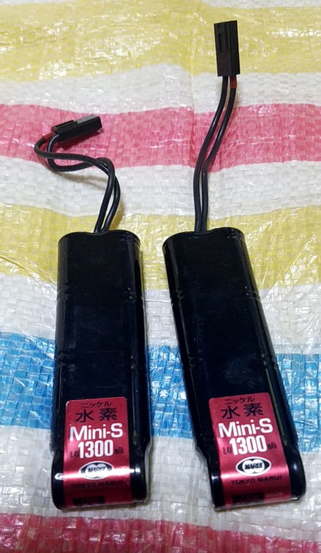 ミリタリー　ザバゲー　東京マルイ　電動ガン　AK47