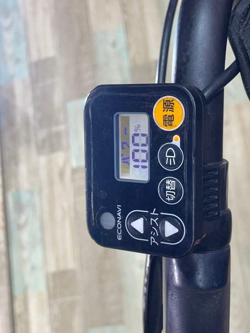 パナソニックギュット⭐️12AH！子供乗せ電動アシスト自転車Y1176