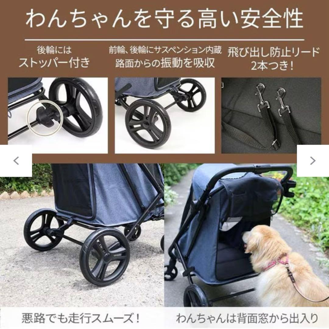 ペットパラダイス 中〜大型犬用 折りたたみ式 【SMOOCA】