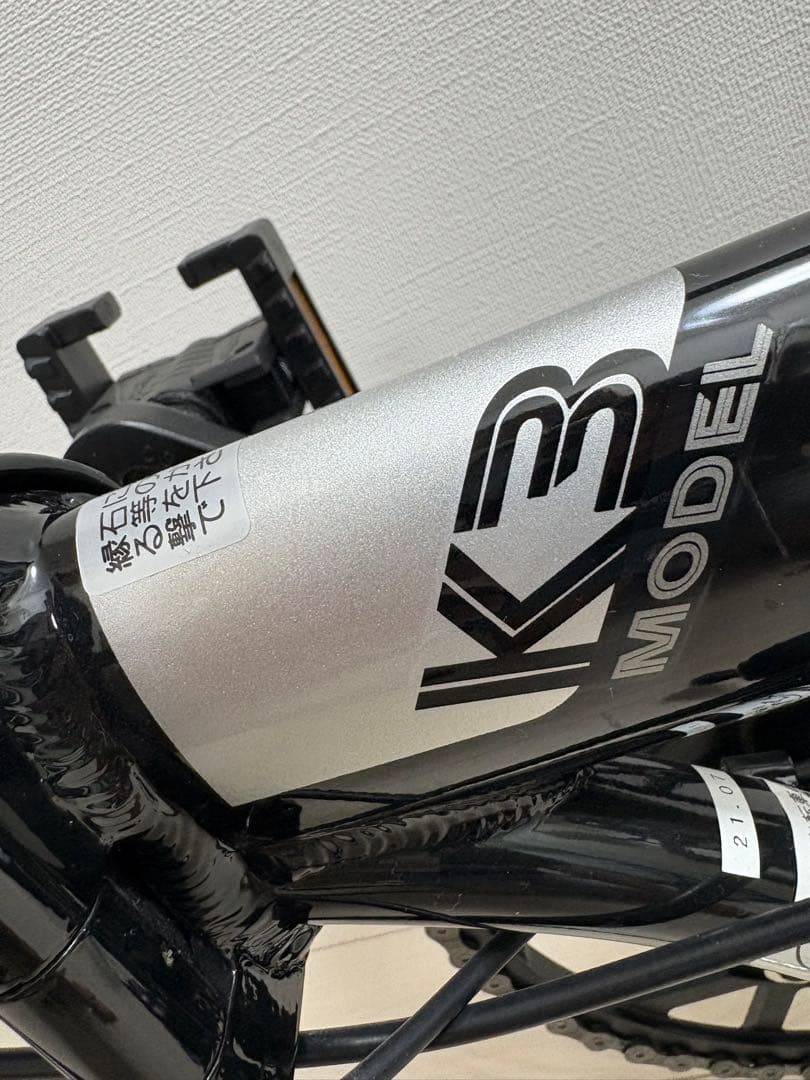 【引取限定】DAHON ダホン K3 折り畳み式自転車　ブラック　シルバー