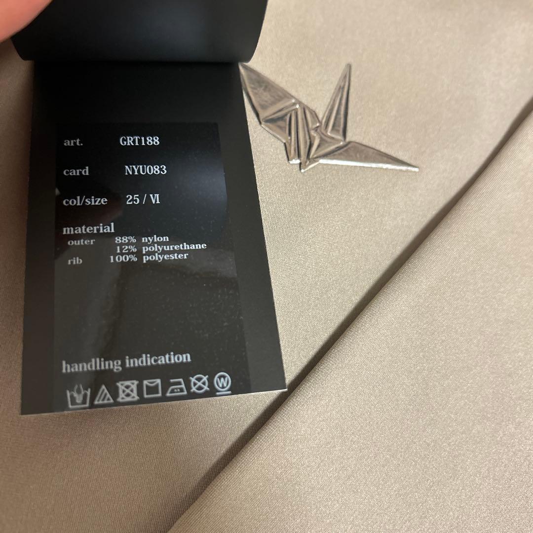 PIUIGUALE3 ベージュ 長袖セーター