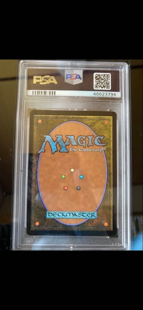 【最終特価！】初版PSA10 戦慄衆の将軍、リリアナ 絵違い FOIL 部分光沢