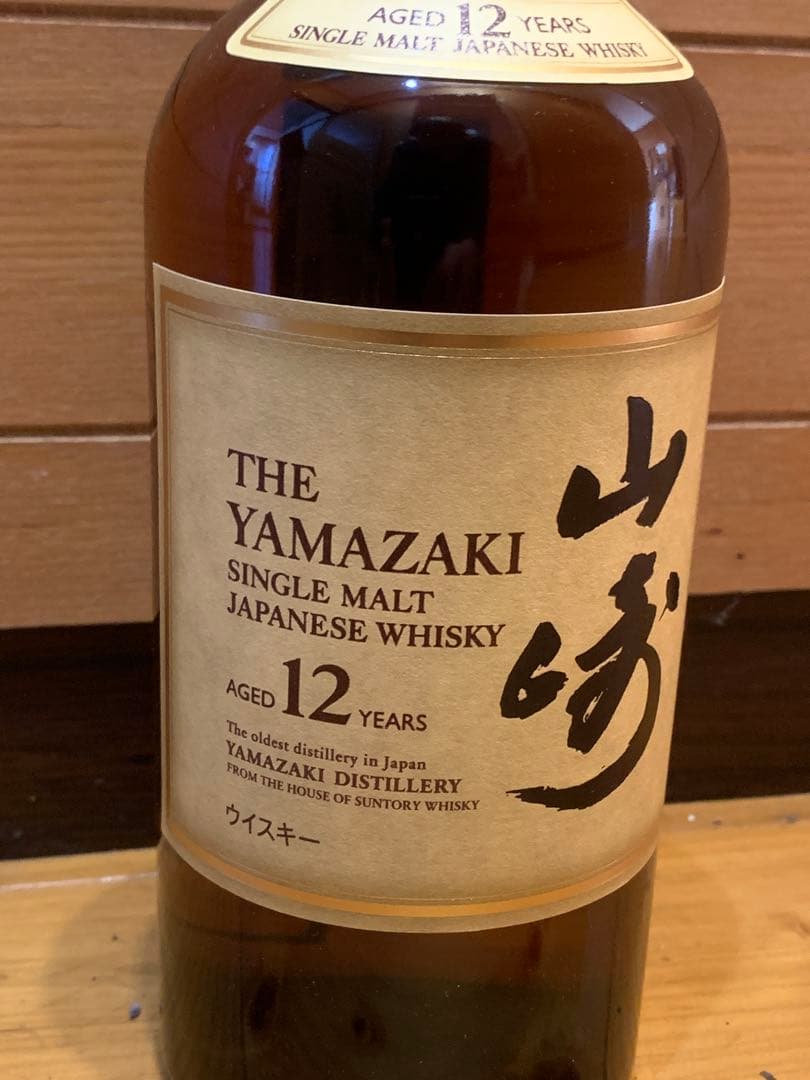 山﨑 12年 サントリー シングルモルト ウイスキー 700ml