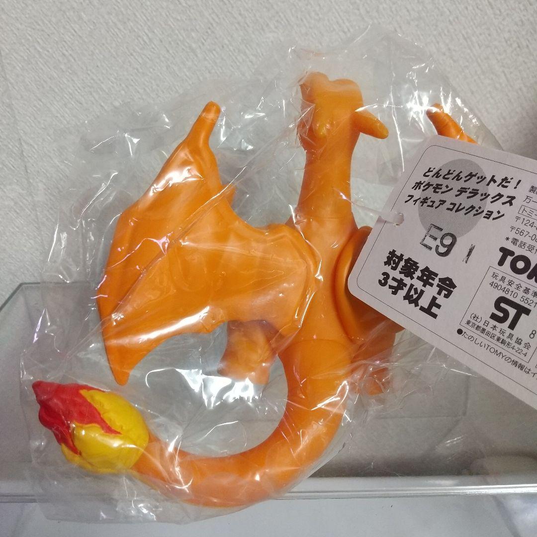 ポケモン デラックスフィギュアコレクション ミュウ他 3点セット レトロ レア