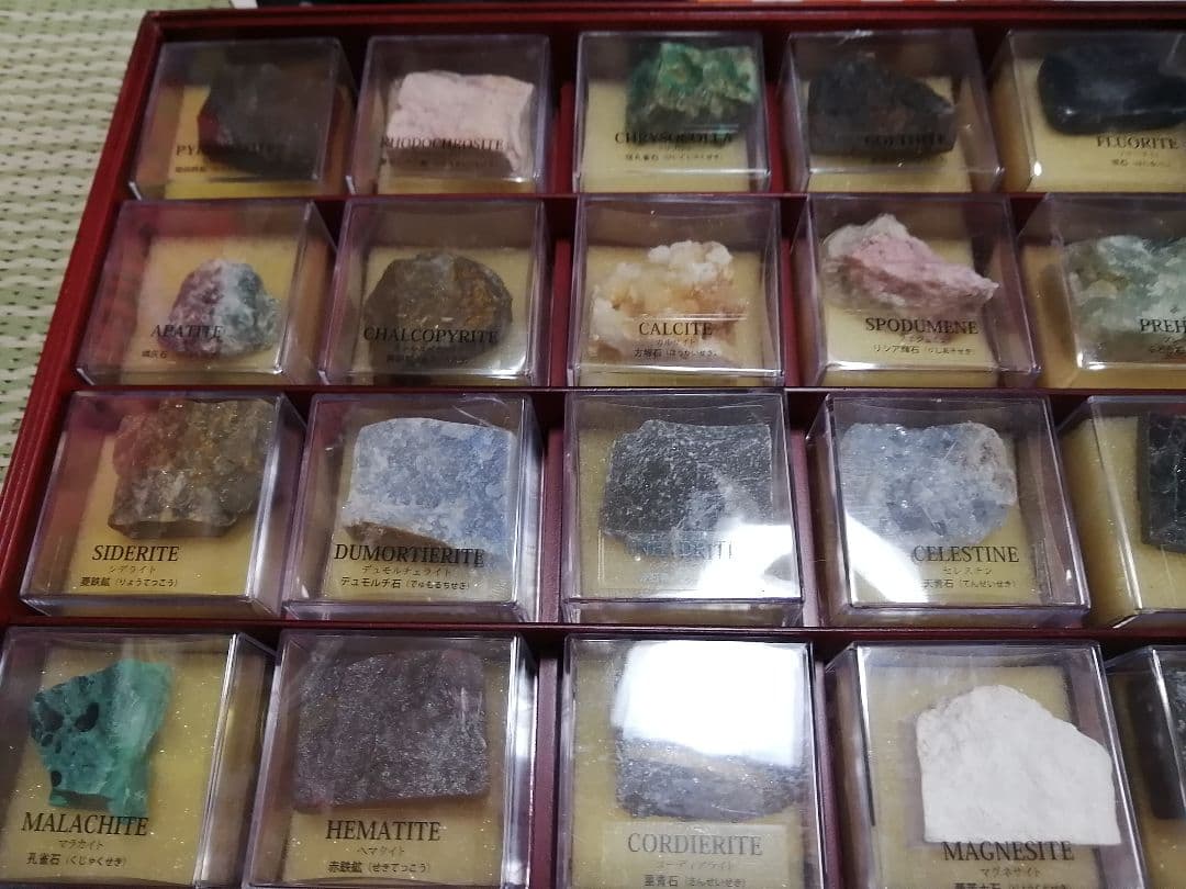 鉱物コレクション　67種　冊子類有り