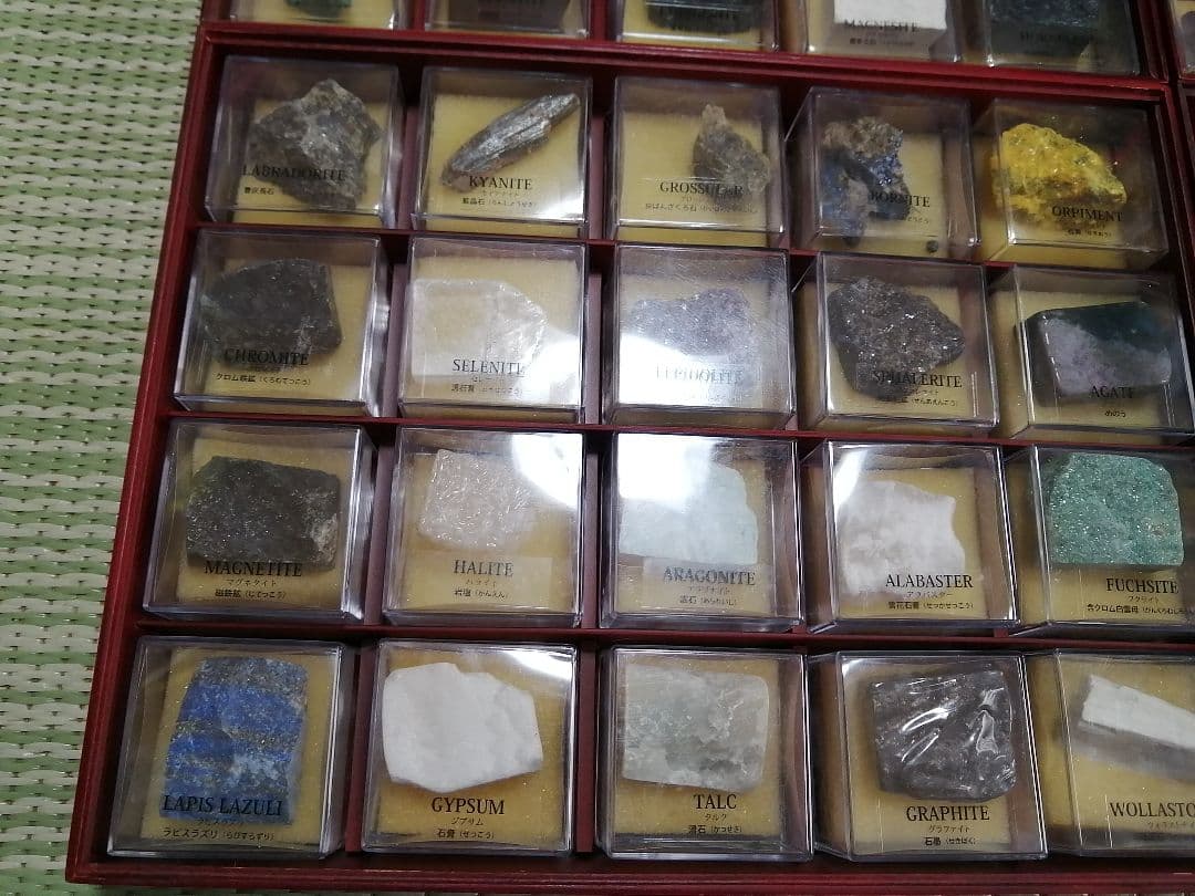 鉱物コレクション　67種　冊子類有り