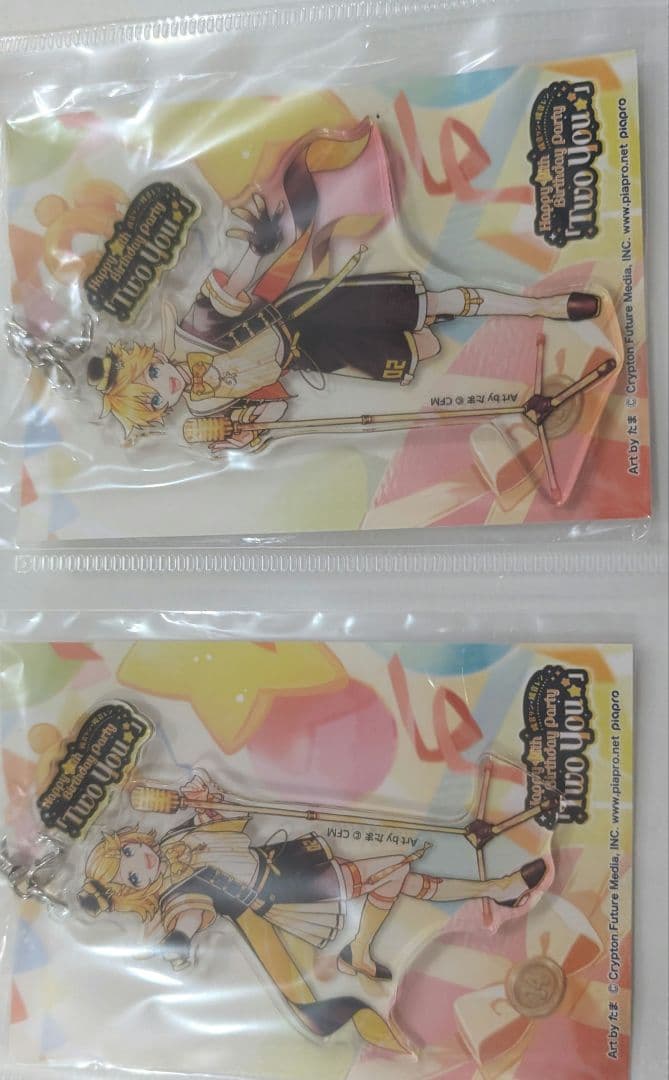 鏡音リン鏡音レン　twoyou