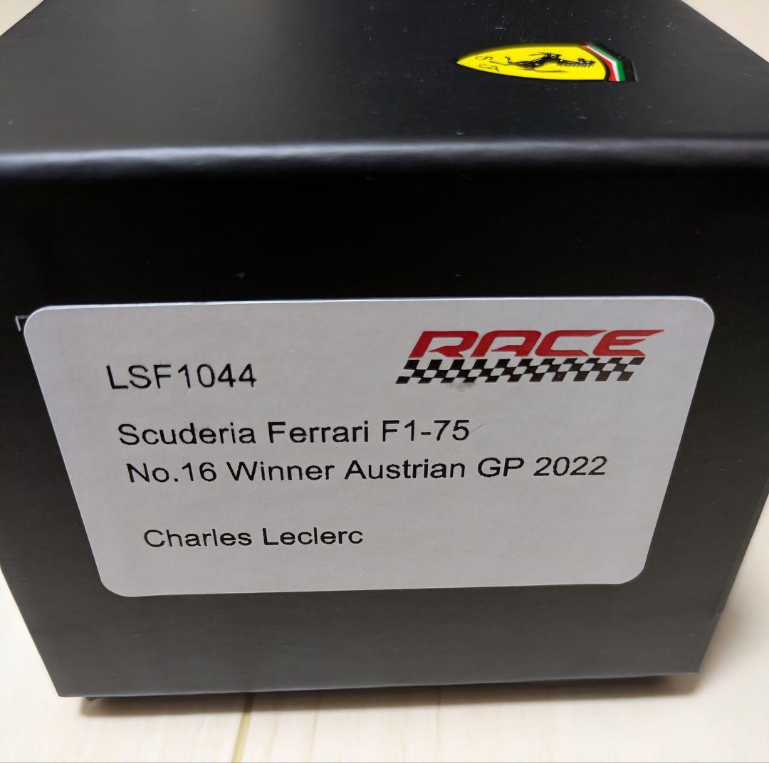 週末価格 1/43 フェラーリ F1-75 ルクレール オーストリアGP