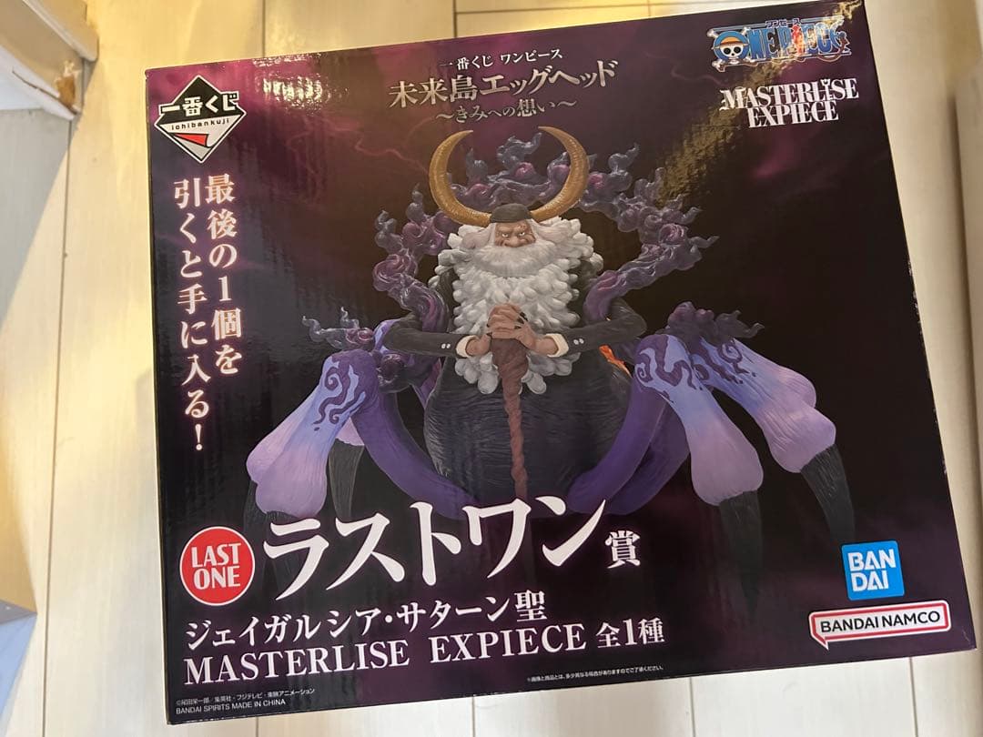 一番くじ ワンピース 未来島エッグヘッド～きみへの想い～　ラストワン賞