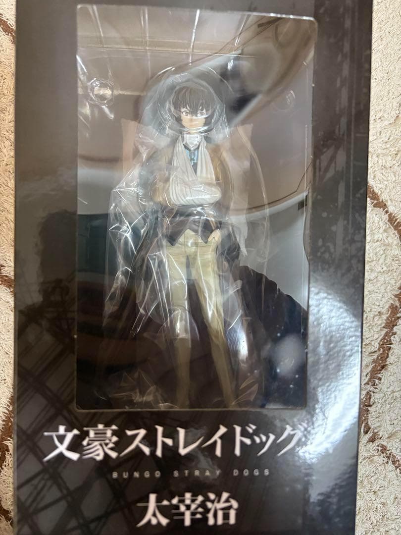 文豪ストレイドッグス 太宰治 完成品 フィギュア プレックス 1/8 スケール