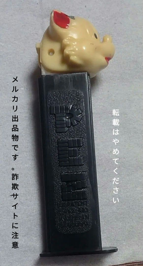 オールド PEZ ペッツ ディズニー 1965年 リル・バッド・ウルフ