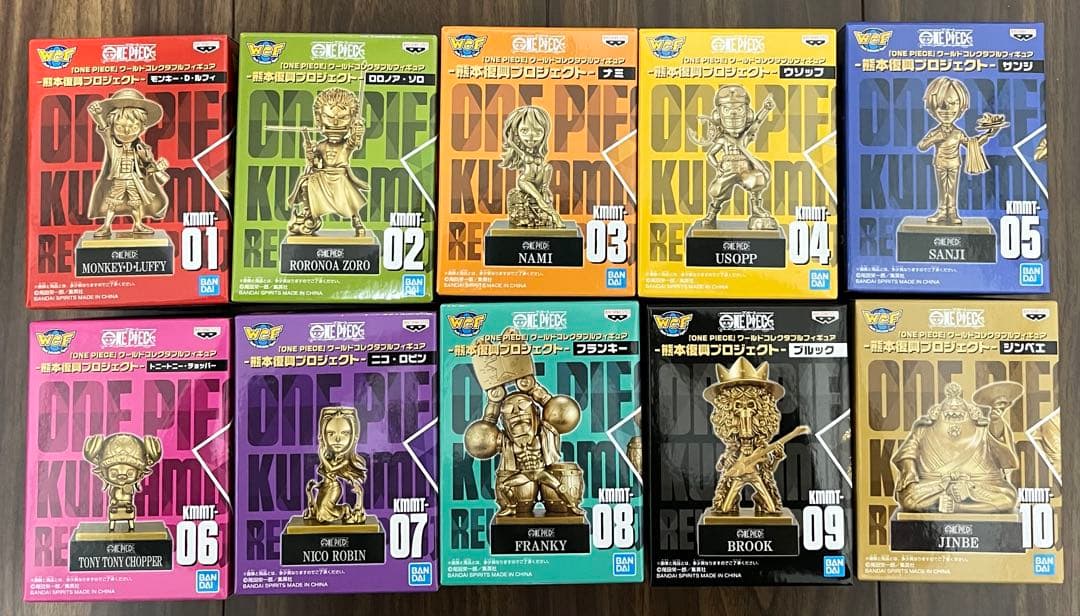 ワンピース ワールドコレクタブル　熊本　銅像ミニフィギュア　10体セット