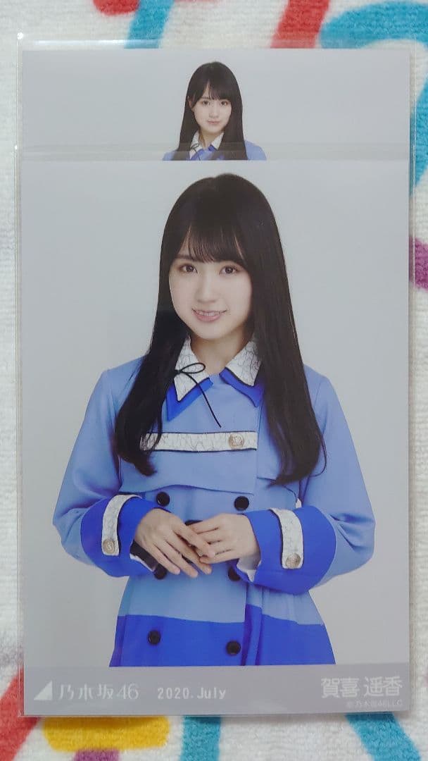 賀喜遥香 生写真 乃木坂46 在庫一掃キャンペーン 59枚 バラ売り可能