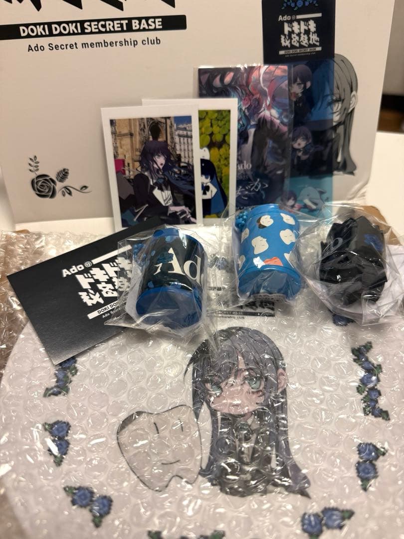 Ado よだか FC限定 グッズ一式