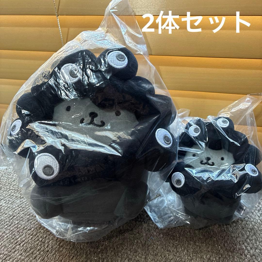 ミャクミャクなりきりぬいぐるみ☆カラビナ☆ポムポムプリン☆セット☆サンリオ