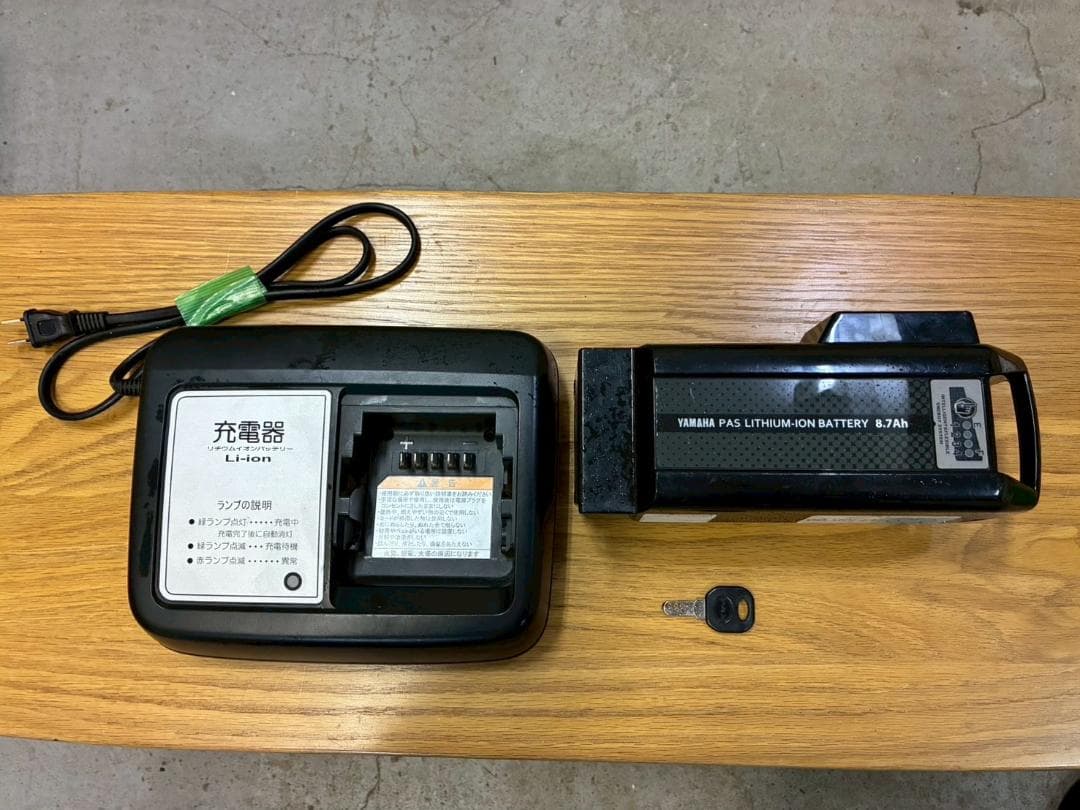 ヤマハ 電動アシスト自転車 PAS SION-U カカオ 20型