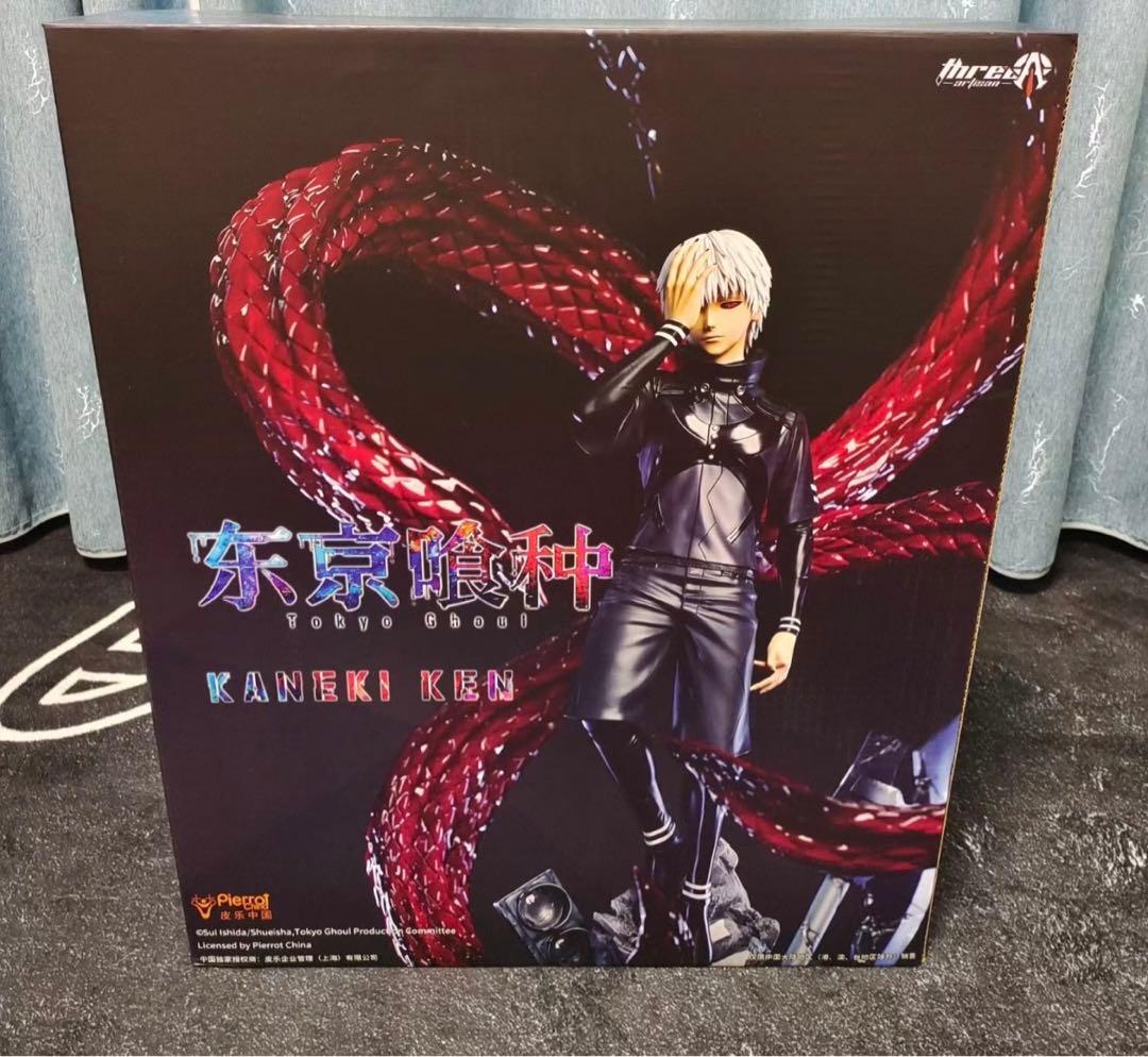 東京喰種ト 金木研 ガレージキット ガレキ スタチュー④