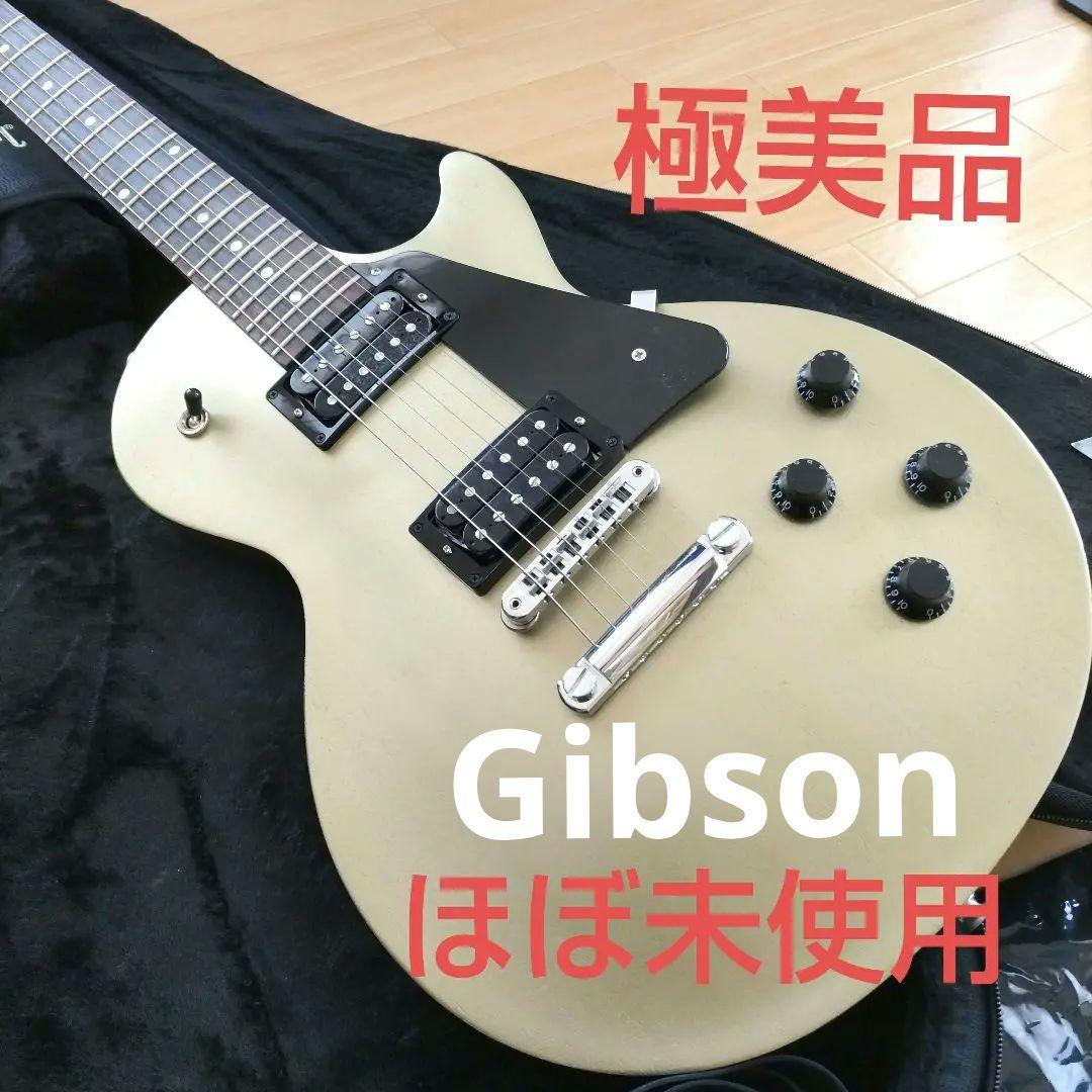 Gibson レスポール　モダンライト　ゴールドミストサテン
