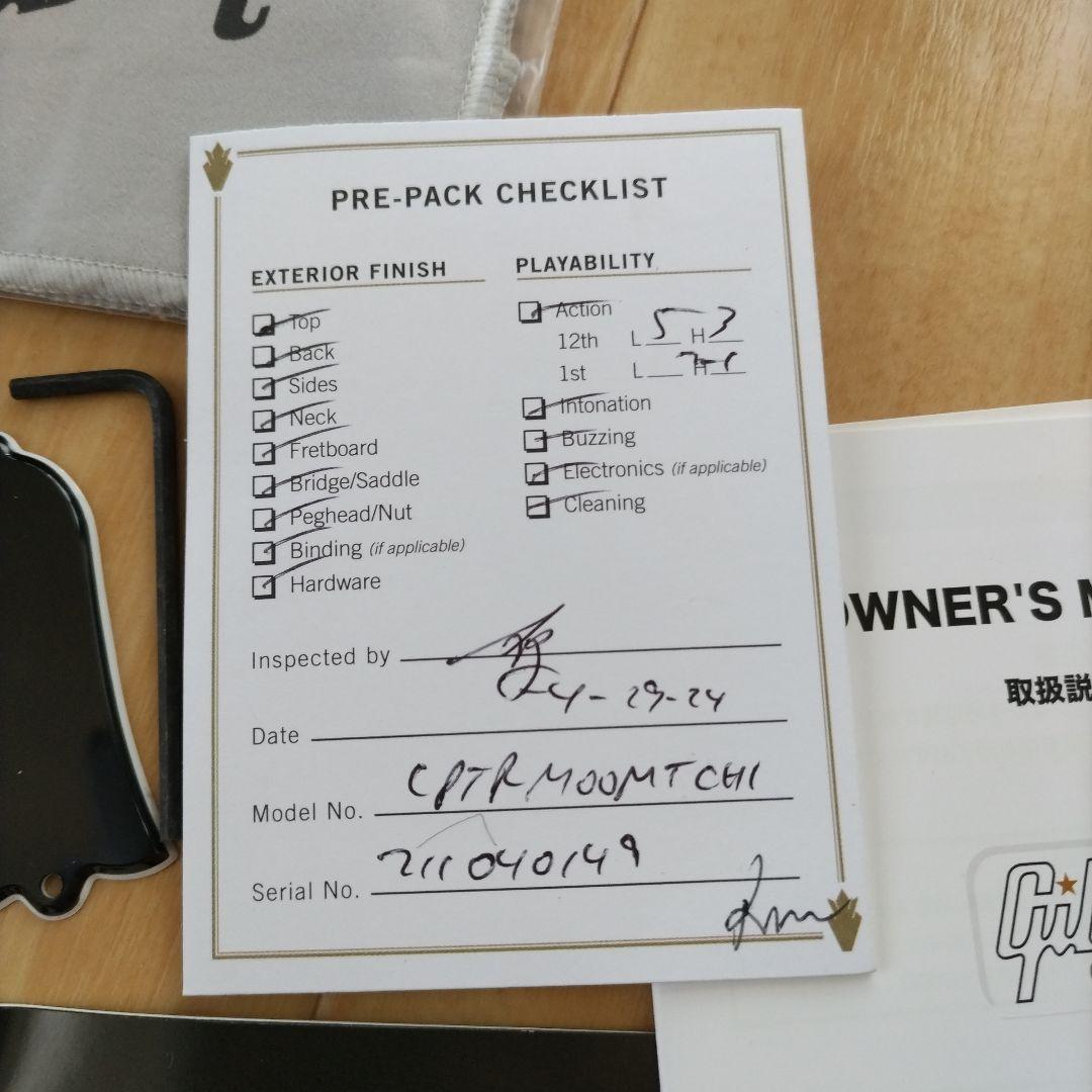 Gibson レスポール　モダンライト　ゴールドミストサテン