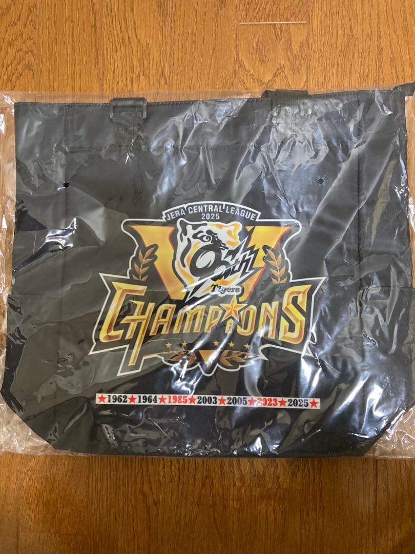 2025阪神優勝記念グッズ8点セット